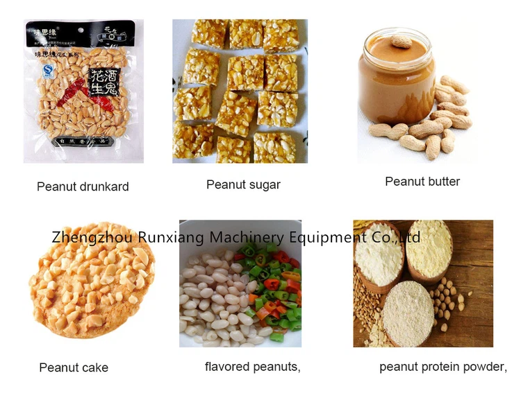 Almond Skin Peeler Almond Skin Peeler